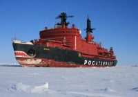 На изучение нефтегазового шельфа Арктики направят почти 2,5 млрд. рублей