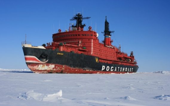 На изучение нефтегазового шельфа Арктики направят почти 2,5 млрд. рублей