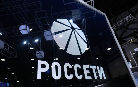 “Россети” до 2024 года направят 900 млн рублей на развитие электросетей в КЧР