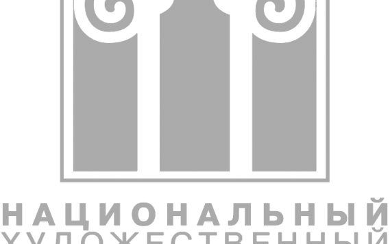 ГБУ ГМХК «Национальный художественный музей Республики Саха (Якутия)