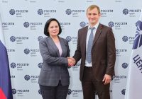 Повышение надежности и качества предоставления услуг стали предметом обсуждения в Ярославле