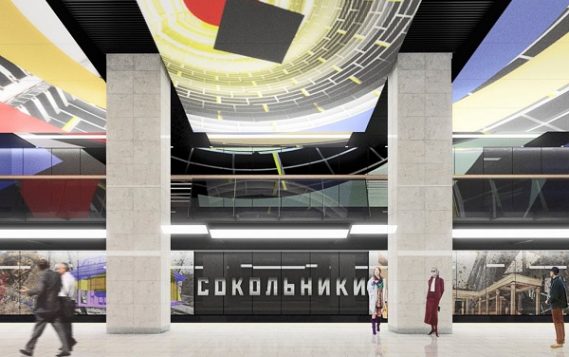 В Москве обеспечили электроснабжением станцию БКЛ «Сокольники»