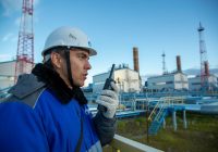«Газпром»: Спрос на газ из газотранспортной системы на внутреннем рынке за 9 месяцев уменьшился на 4,1%