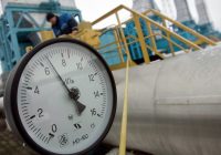 Представитель МИД оценил последствия отказа от нефти и газа Арктики для мирового энергорынка
