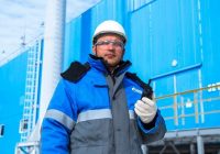 «Газпром»: Снижение потребления газа в ЕС стало ключевым фактором сокращения спроса на газ в мире￼