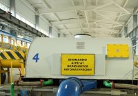 «Транснефть» завершила ремонт электродвигателя магистрального насосного агрегата на НПС в Нижегородской области