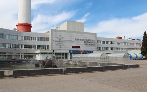 АЭС России за 10 месяцев увеличили выработку электроэнергии на 1,35%