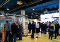 20-я международная специализированная выставка «Криоген-Экспо. Промышленные газы – 2023