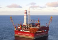 Центр управления «Газпром нефти» поможет эффективнее вести добычу на «Приразломной»￼