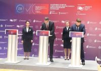 «Т Плюс» инвестирует 4,2 млрд рублей в реконструкцию тепломагистралей Владимира до конца 2035 года