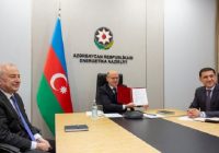 Азербайджан и ЕБРР будут сотрудничать в сфере развития электроэнергетики￼