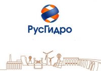 «РусГидро» планирует ввести в Якутии на Камчатске крае порядка 80 гибридных энергокомплексов