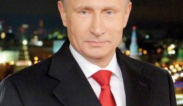 Владимир Путин: «Мы знаем, что необходимо делать для уверенного поступательного развития России»