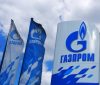 «Газпром» объявил о кадровых и структурных изменениях