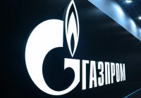 «Газпром» построит в Татарстане малотоннажный завод СПГ