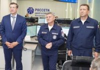 В Нижнем Новгороде открыли высокотехнологичный Центр управления сетями
