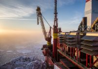 Новые нефтегазовые проекты в Арктике