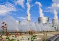 АЭС России предотвратили выбросы парниковых газов в объеме свыше 60 млн тонн эквивалента СО2
