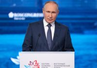 О чем говорил Владимир Путин на пленарных заседаниях ВЭФ