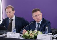 Денис Мантуров и Александр Новак провели Координационный совет по импортозамещению нефтегазового оборудования