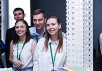 Молодые энергетики из 8 стран СНГ встретятся на Молодежном дне Российской энергетической недели