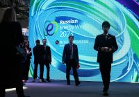 Подведены итоги Шестого международного форума «Российская энергетическая неделя»