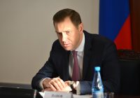 Роман Панов назначен на должность Президента компании ГЕОТЕК