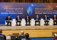 На XV Международном Энергетическом Форуме EnergySpace обсудят стратегию устойчивого развития ТЭК России