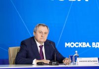 Николай Шульгинов: «Минэнерго России продолжает работу над Энергостратегией России до 2050 года»