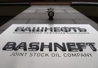 “Башнефть” восполнила добычу углеводородов запасами на 135 процентов
