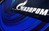 Киргизия обсуждает с “Газпромом” поставки более 0,5 млрд куб. м газа в республику