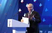 Путин оценил развитие программы социальной газификации