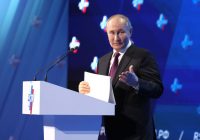 Путин оценил развитие программы социальной газификации