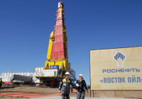 «Роснефть» приступила к строительству нефтеперекачивающих станций на проекте «Восток Ойл»