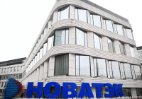 “Новатэк” может получить скидку на прокачку газа от “Газпрома”