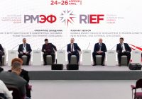 Российская энергетика на пороге будущего: в Экспофоруме 24 по 26 апреля прошел РМЭФ