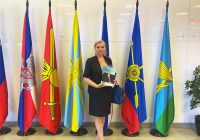 Руководитель МРПА Тамара Мордасова проведет рабочую встречу в рамках XV Международного салона «Комплексная безопасность-2024» в парке «Патриот»