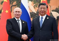 Владимир Путин примет участие в церемонии открытия VIII Российско-Китайского ЭКСПО
