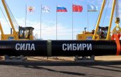 В Китае проложили трубопровод для “Силы Сибири” под рекой Янцзы