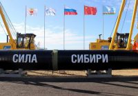 В Китае проложили трубопровод для “Силы Сибири” под рекой Янцзы