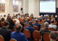 Форум «Биомасса: топливо и энергия – 2024» прошел в Москве