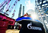 “Газпром” нарастил добычу нефти и газового конденсата
