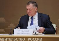 Марат Хуснуллин провёл заседание Правительственной комиссии по региональному развитию