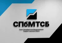 Объём биржевых торгов энергетическим углём с начала 2024 года превысил 1 млн тонн