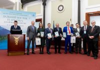 Ежегодная премия Ежегодная премия