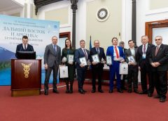Ежегодная премия