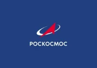 «Роскосмос» проявил интерес к Юбилейной X Международной научно-практической конференции «Дальний Восток и Арктика: устойчивое развитие»