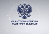 Объём биржевой торговли углём с начала 2024 года в 4 раза превысил совокупный результат прошлого года