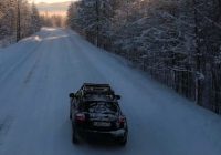 В Магаданской области утвердили программу «Развитие автомобильного туризма в Магаданской области на период до 2035 года»