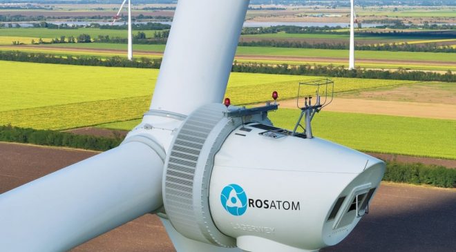 Адыгейская вэс новавинд. Ветропарк в ставропольском крае. Новавинд вэс. Адыгейская вэс ветропарк. Марченковская ветроэлектростанция.